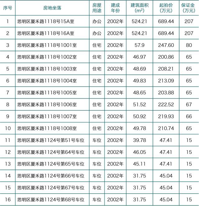 微信图片_20200212172036.jpg